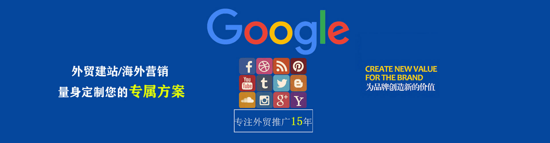 沁水微信信息流